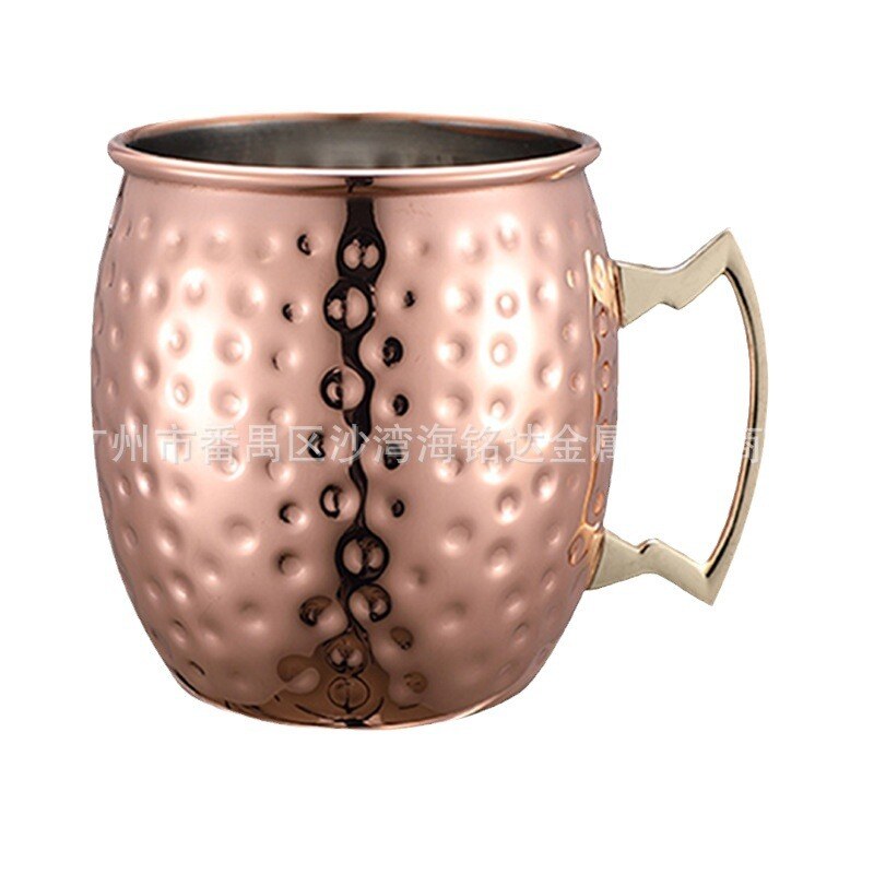 Hammered Copper Moscow Mule Mug TBCEXP